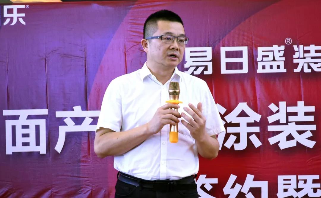 9001cc金沙以诚为本(中国)有限公司官网