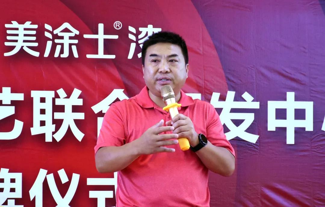 9001cc金沙以诚为本(中国)有限公司官网