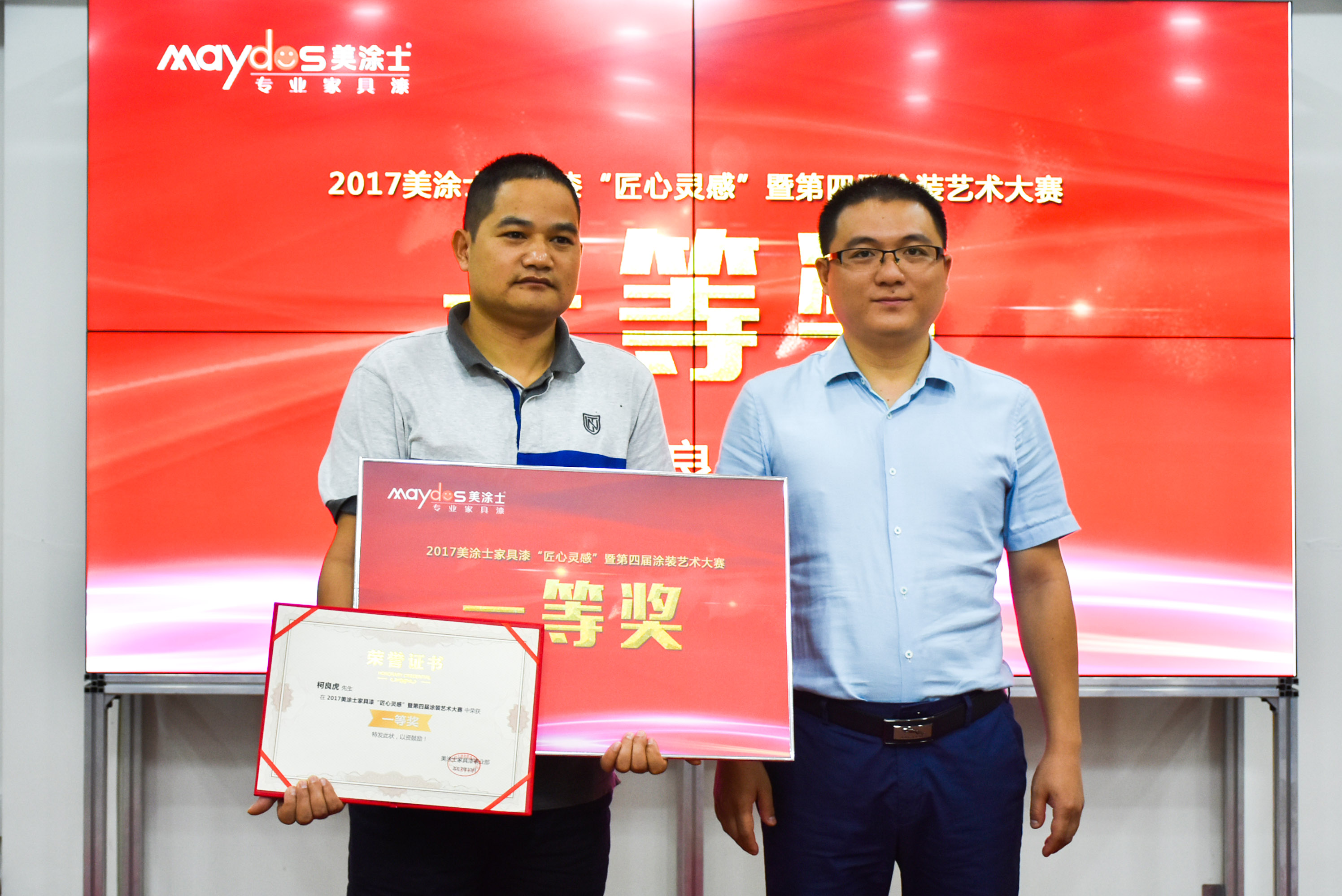 9001cc金沙以诚为本(中国)有限公司官网