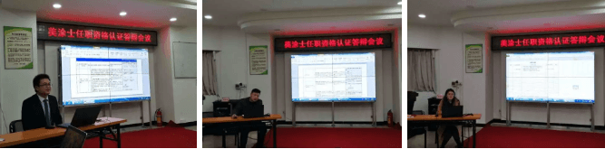 9001cc金沙以诚为本(中国)有限公司官网