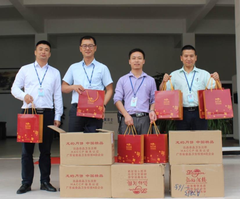 9001cc金沙以诚为本(中国)有限公司官网