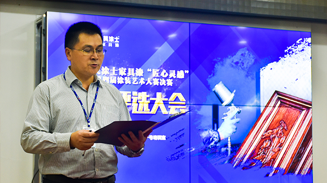 9001cc金沙以诚为本(中国)有限公司官网