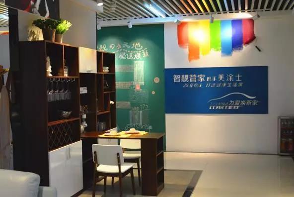 9001cc金沙以诚为本(中国)有限公司官网