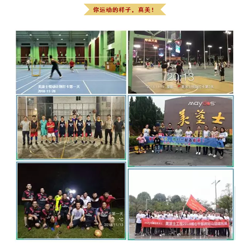 9001cc金沙以诚为本(中国)有限公司官网