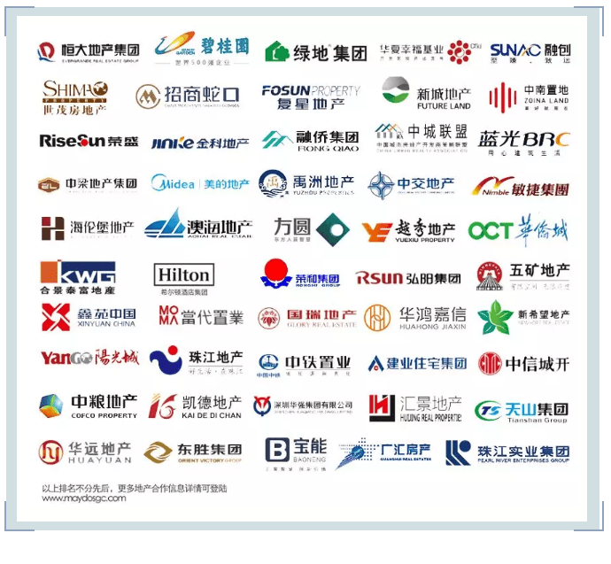 9001cc金沙以诚为本(中国)有限公司官网