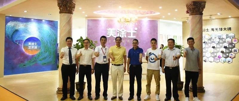 9001cc金沙以诚为本(中国)有限公司官网