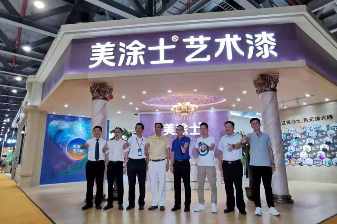 9001cc金沙以诚为本(中国)有限公司官网