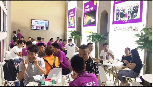 9001cc金沙以诚为本(中国)有限公司官网