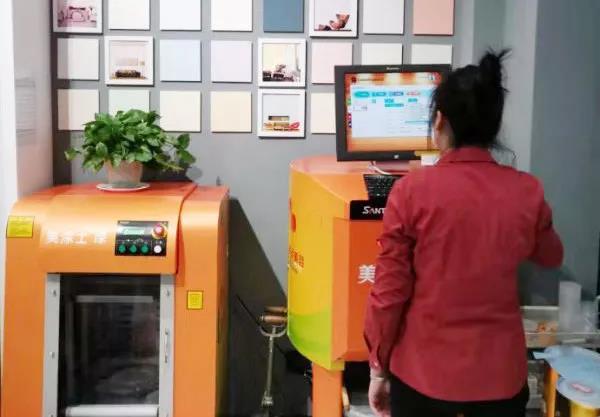 9001cc金沙以诚为本(中国)有限公司官网