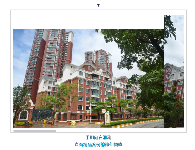 9001cc金沙以诚为本(中国)有限公司官网