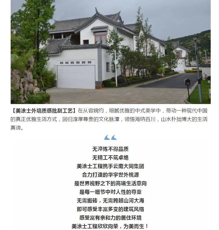 9001cc金沙以诚为本(中国)有限公司官网