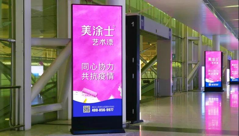9001cc金沙以诚为本(中国)有限公司官网