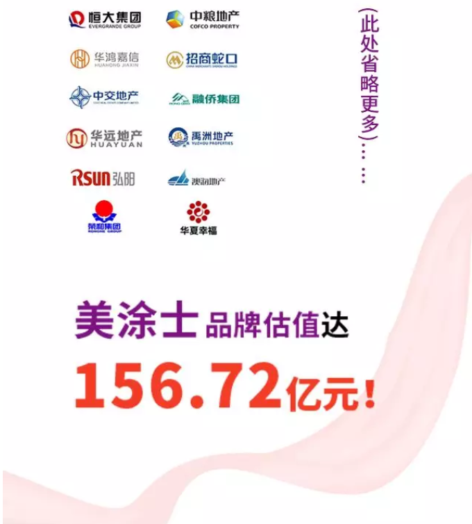 9001cc金沙以诚为本(中国)有限公司官网