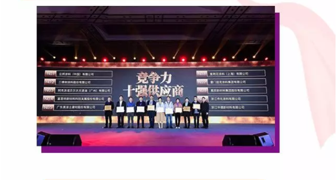 9001cc金沙以诚为本(中国)有限公司官网
