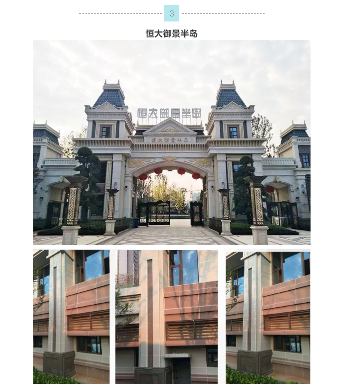 9001cc金沙以诚为本(中国)有限公司官网