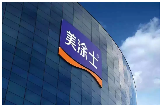 9001cc金沙以诚为本(中国)有限公司官网
