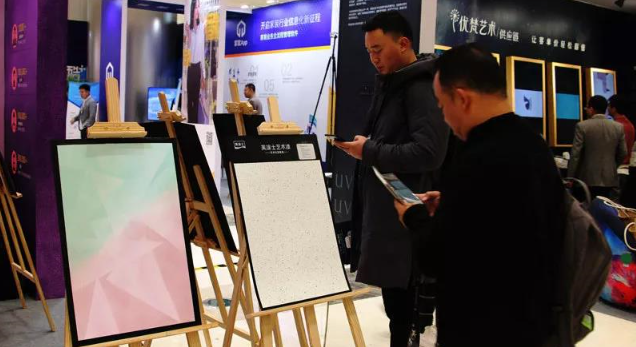 9001cc金沙以诚为本(中国)有限公司官网