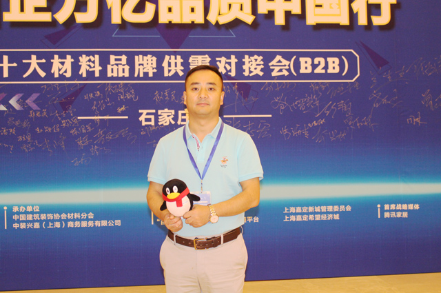 9001cc金沙以诚为本(中国)有限公司官网