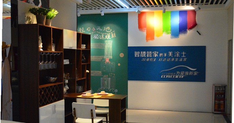 9001cc金沙以诚为本(中国)有限公司官网