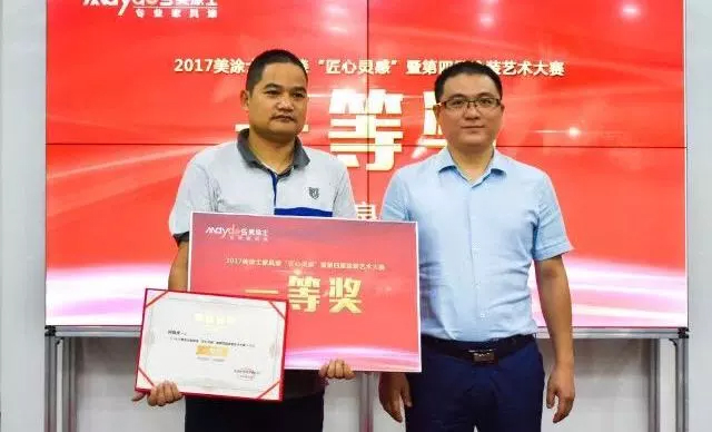 9001cc金沙以诚为本(中国)有限公司官网