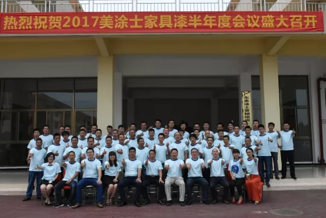 9001cc金沙以诚为本(中国)有限公司官网