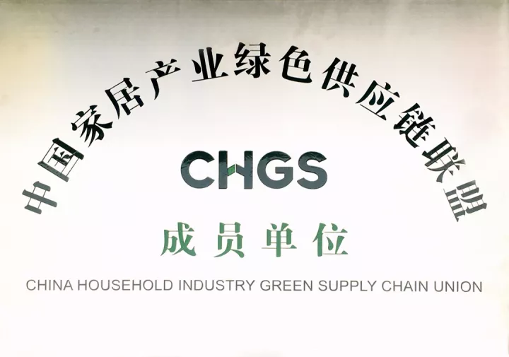 9001cc金沙以诚为本(中国)有限公司官网