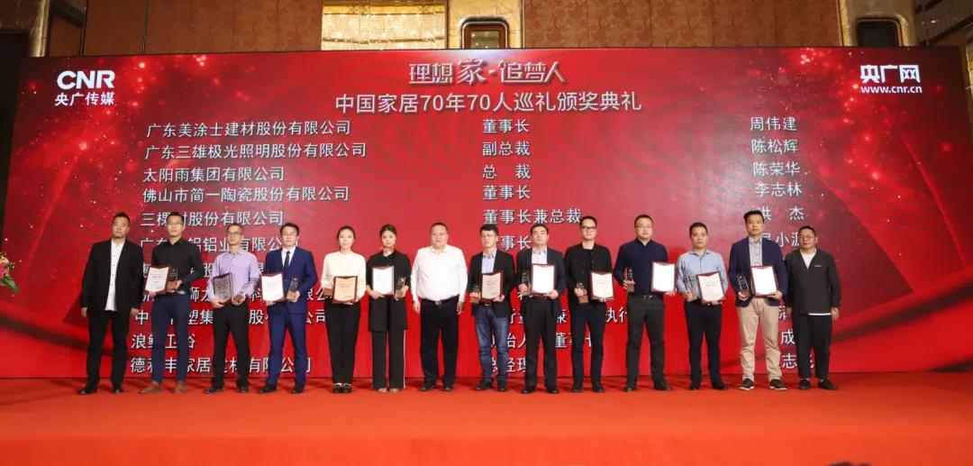 9001cc金沙以诚为本(中国)有限公司官网
