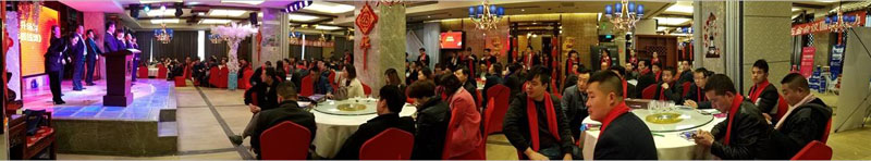9001cc金沙以诚为本(中国)有限公司官网