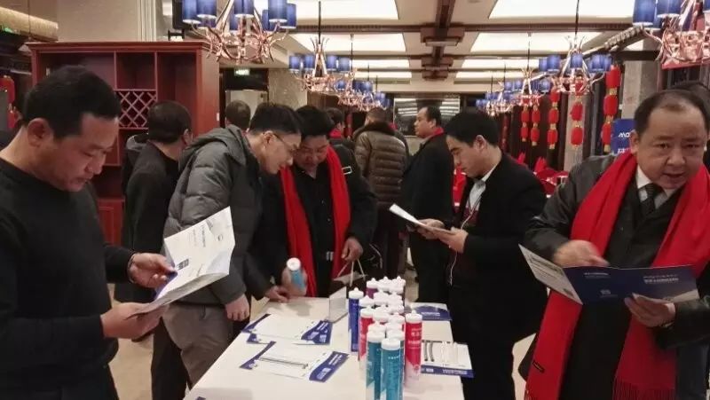 9001cc金沙以诚为本(中国)有限公司官网