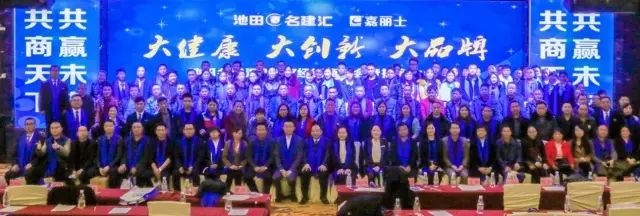 9001cc金沙以诚为本(中国)有限公司官网