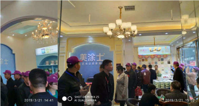 9001cc金沙以诚为本(中国)有限公司官网