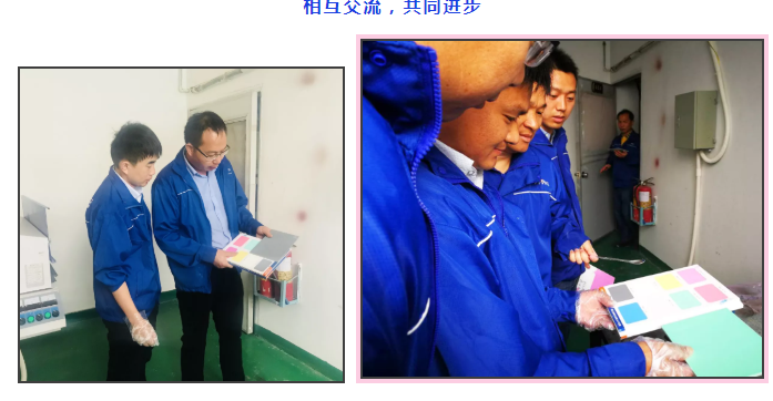 9001cc金沙以诚为本(中国)有限公司官网