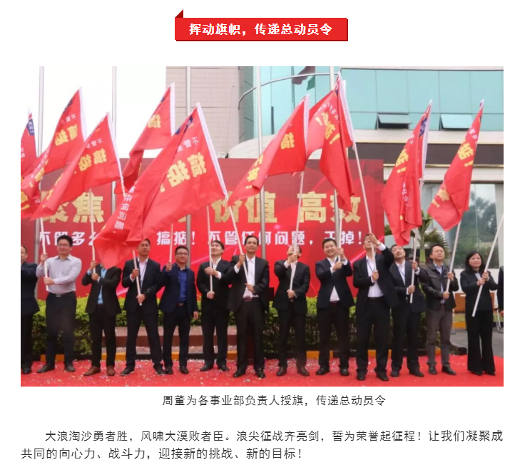 9001cc金沙以诚为本(中国)有限公司官网