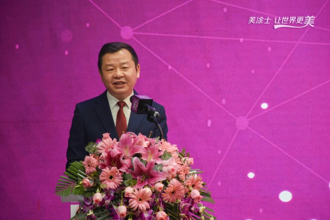 9001cc金沙以诚为本(中国)有限公司官网