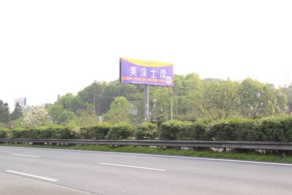 9001cc金沙以诚为本(中国)有限公司官网