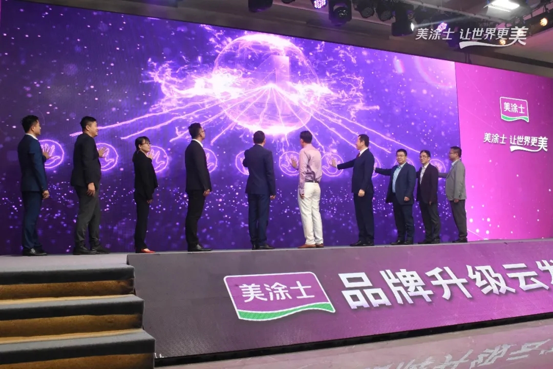 9001cc金沙以诚为本(中国)有限公司官网