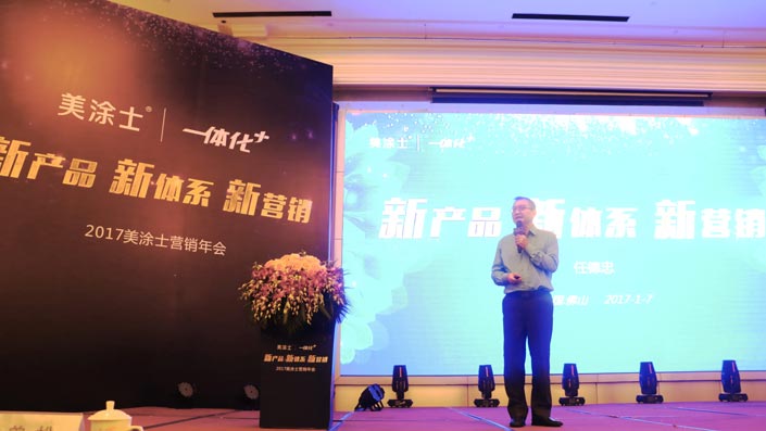 9001cc金沙以诚为本(中国)有限公司官网