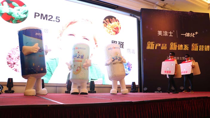 9001cc金沙以诚为本(中国)有限公司官网