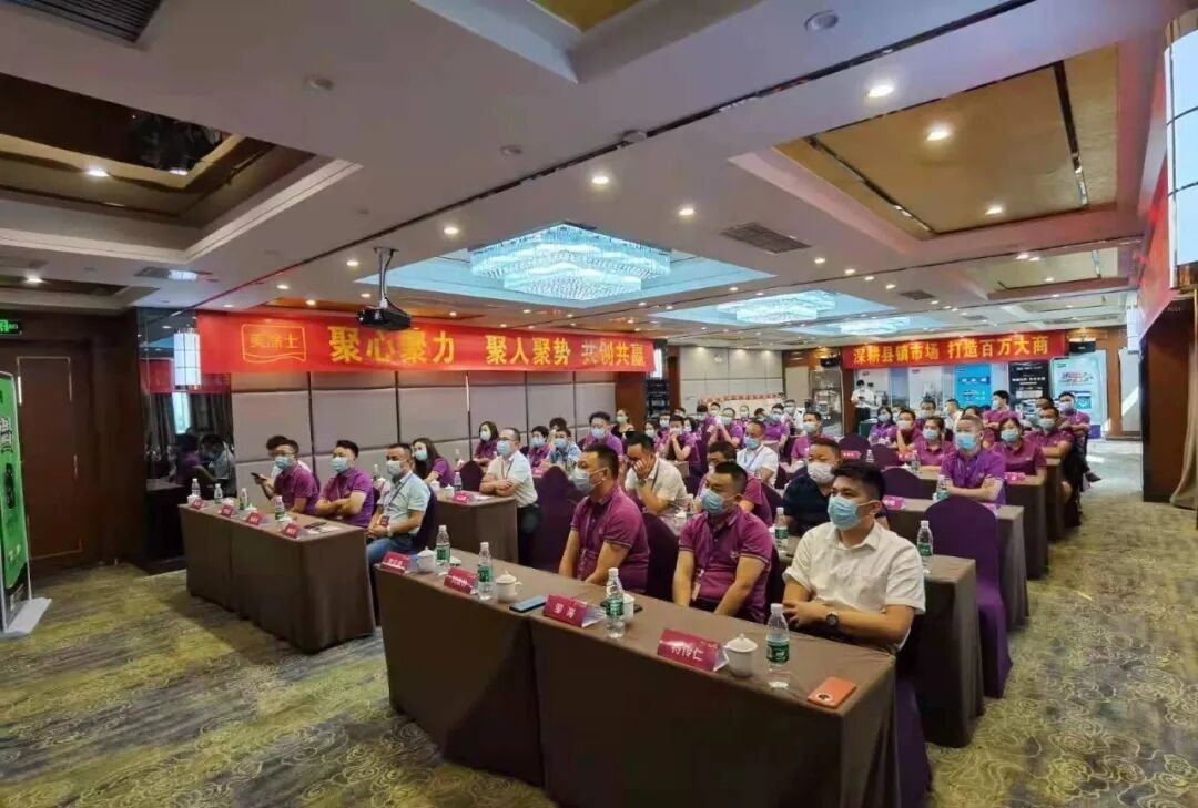 9001cc金沙以诚为本(中国)有限公司官网