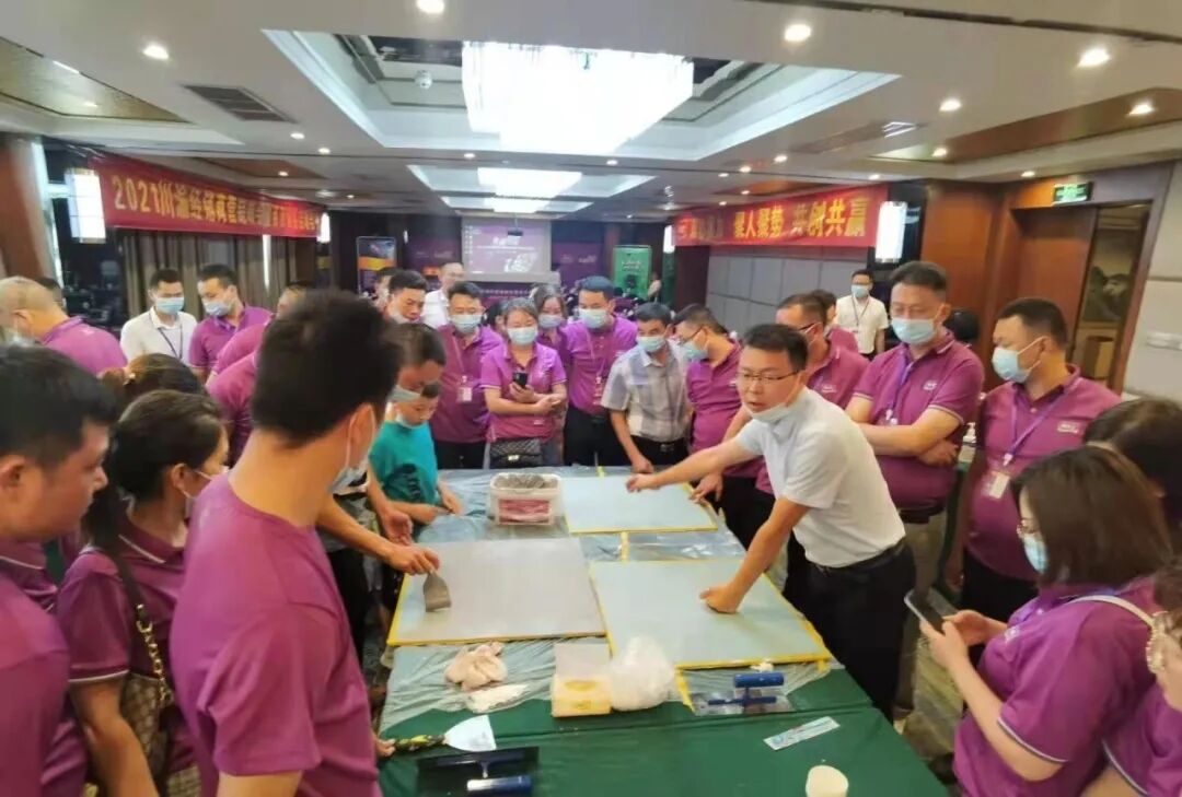 9001cc金沙以诚为本(中国)有限公司官网