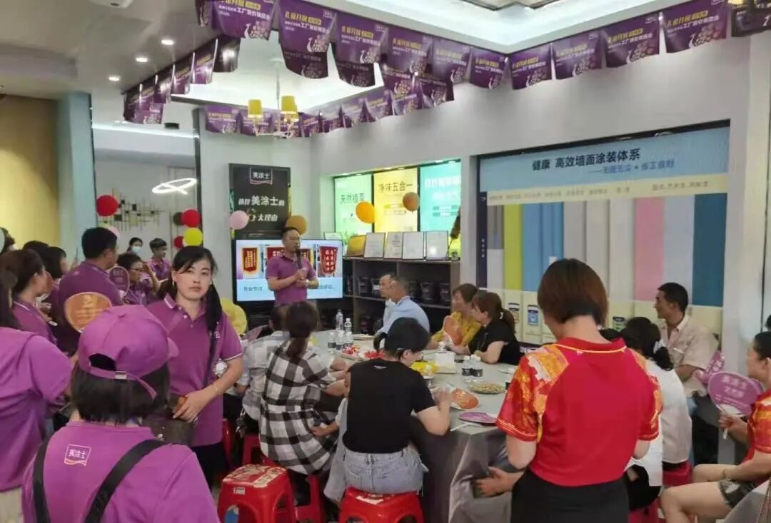 9001cc金沙以诚为本(中国)有限公司官网