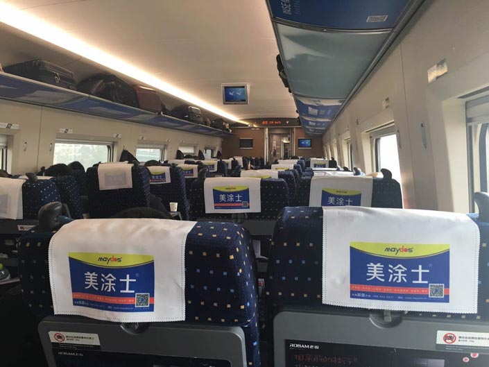 9001cc金沙以诚为本(中国)有限公司官网