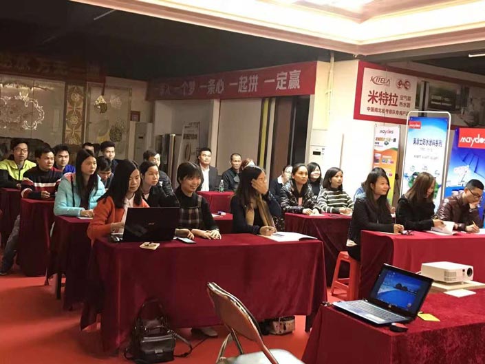 9001cc金沙以诚为本(中国)有限公司官网