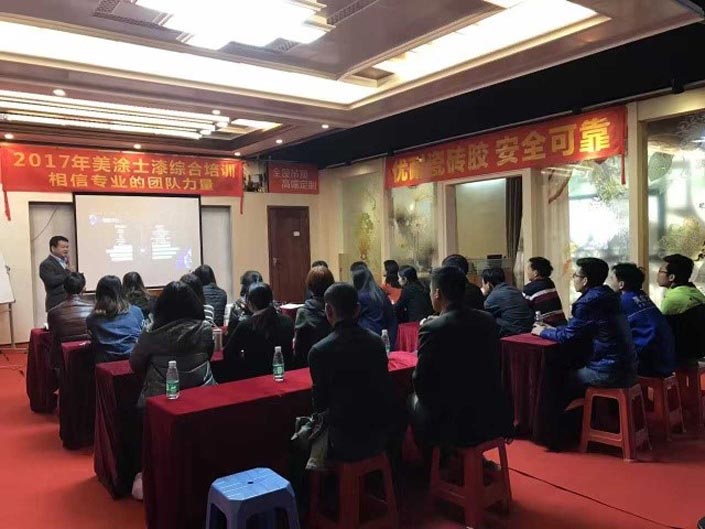 9001cc金沙以诚为本(中国)有限公司官网