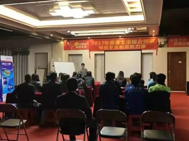 9001cc金沙以诚为本(中国)有限公司官网