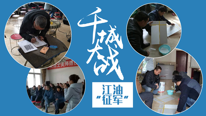 9001cc金沙以诚为本(中国)有限公司官网