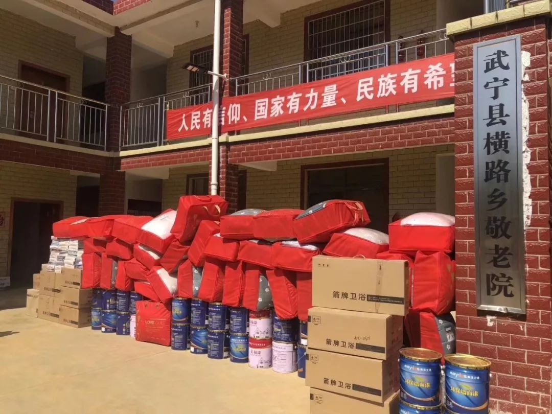 9001cc金沙以诚为本(中国)有限公司官网