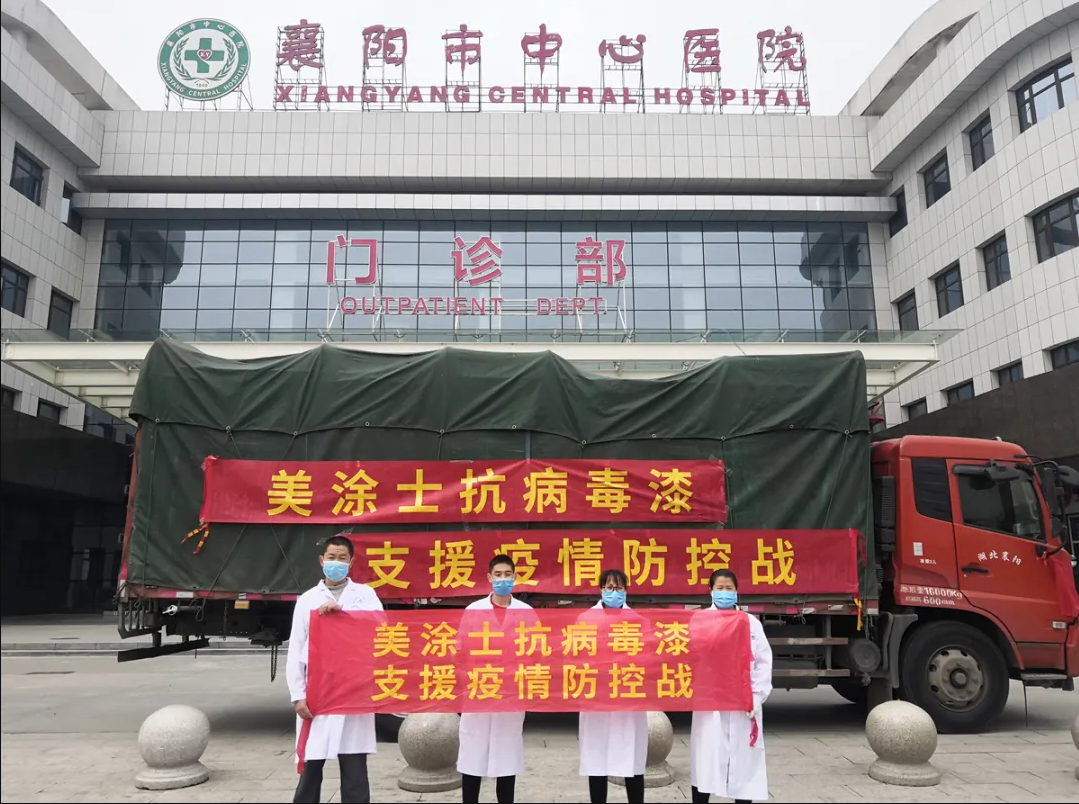 9001cc金沙以诚为本(中国)有限公司官网