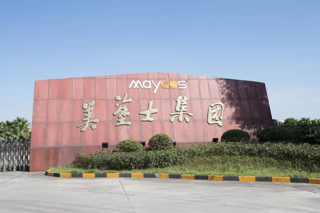 9001cc金沙以诚为本(中国)有限公司官网