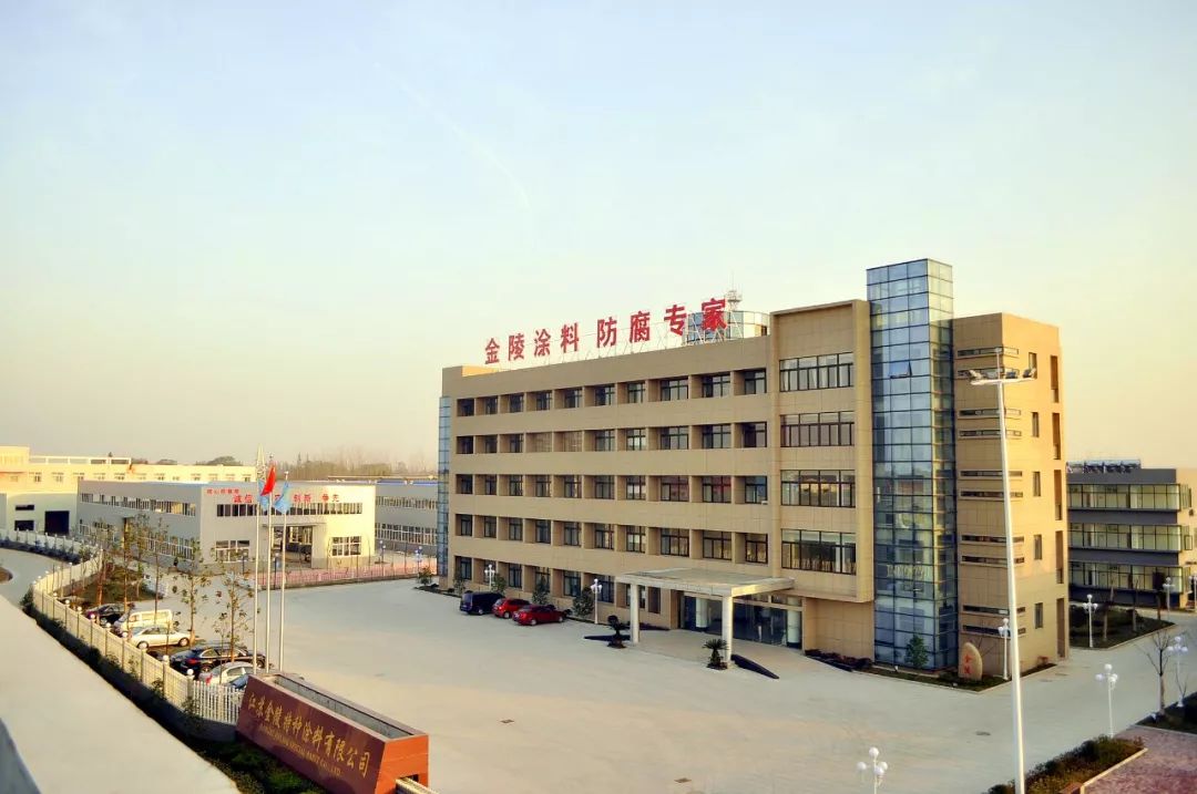 9001cc金沙以诚为本(中国)有限公司官网